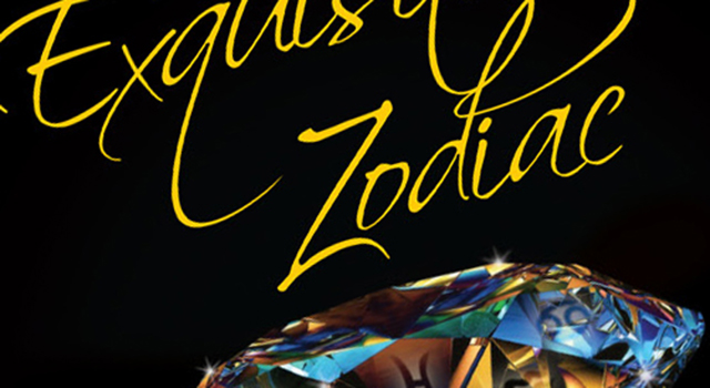 The Exquisite Zodiac — Cover/Book Design
